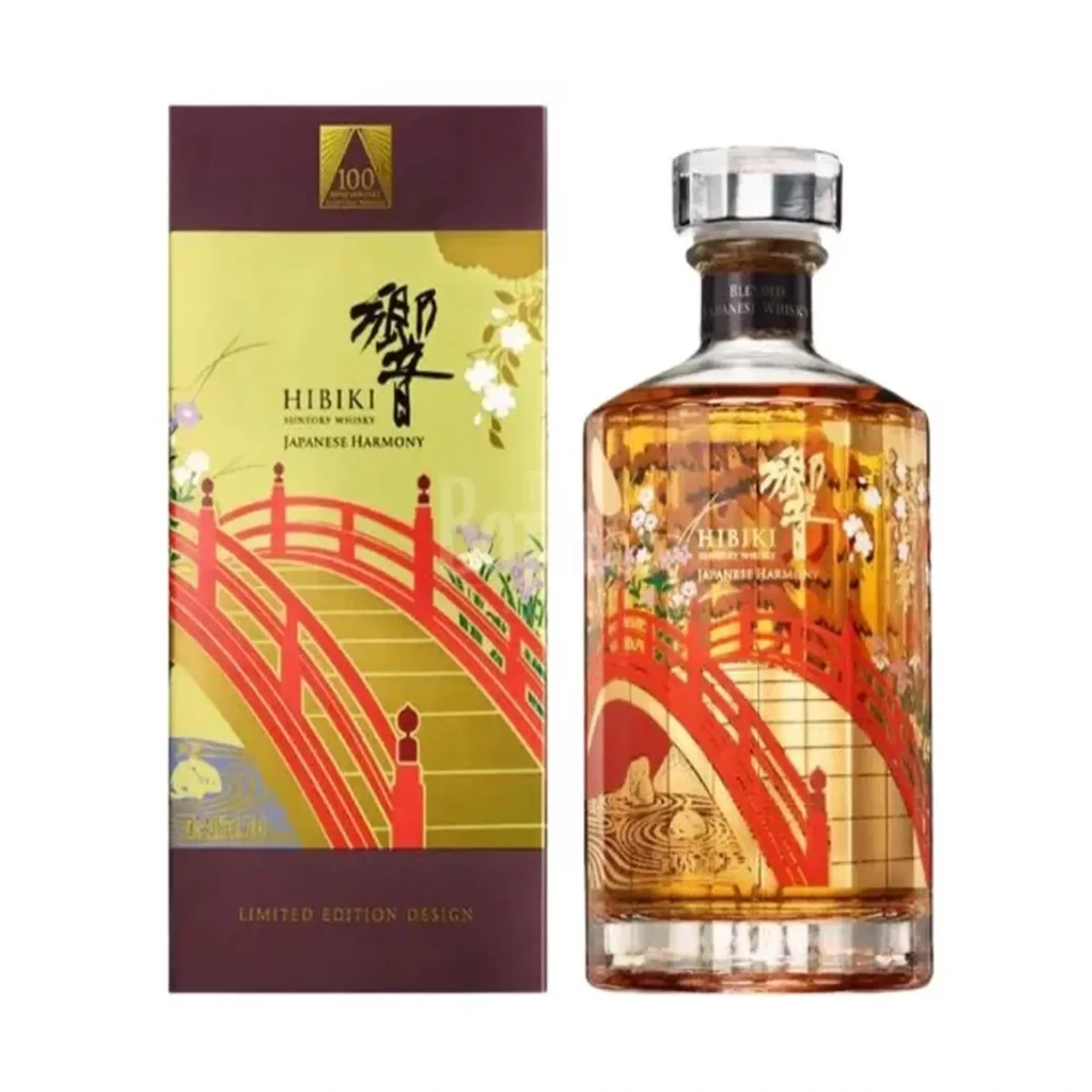whisky-hibiki-harmony-japanese-limited-edition-design-700ml_1_2000.webp